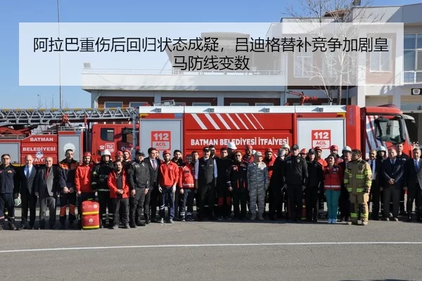 a-la-ba-zhong-shang-hou-hui-gui-zhuang-tai-cheng-yi-lv-di-ge-ti-bu-jing-zheng-jia-ju-huang-ma-fang-xian-bian-shu-2-738.jpg